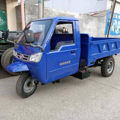 福建建築工地用柴油三輪車 無棚三輪車_多功能自卸式三輪翻斗車供應