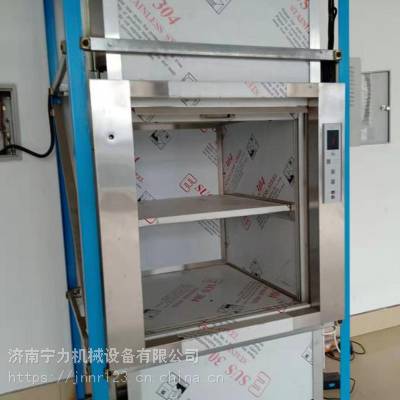 廠家定製曳引式傳菜機 家用廚房提菜機 小型載貨升降梯 曳引雜物貨梯