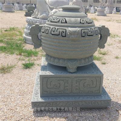 石雕仿古石鼎香爐 大理石青石香爐鼎 寺廟燒香石香爐專用擺件