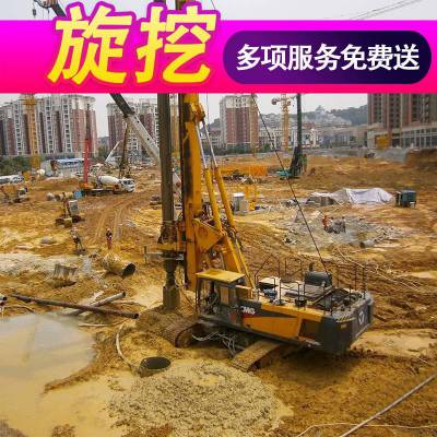 機械及行業設備 工程機械,建築機械 樁工機械 融資購買徐工旋挖鑽機