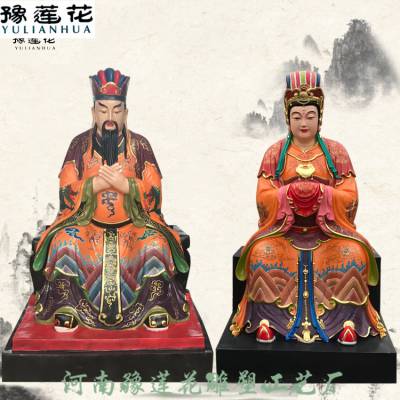 玉皇大帝三太子神像图片哪吒三太子元帅佛像河南豫莲花雕塑厂 价格 厂家 中国供应商