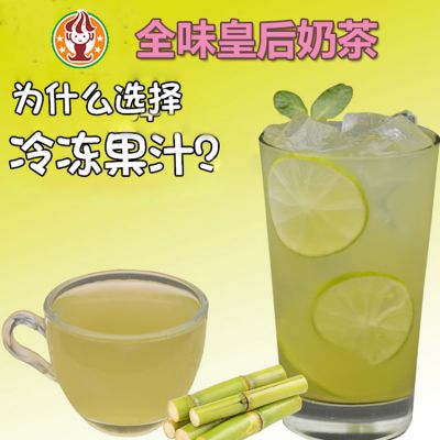 電子產品加盟代理