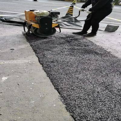 高速路面橋樑路面專業修補材料瀝青冷補料