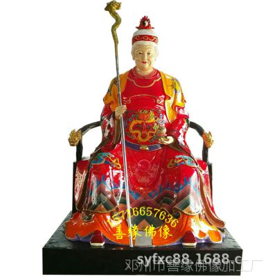 佘太君真人雕塑像 穆桂英佛像 杨四郎人物像 河南大型佛像厂订制