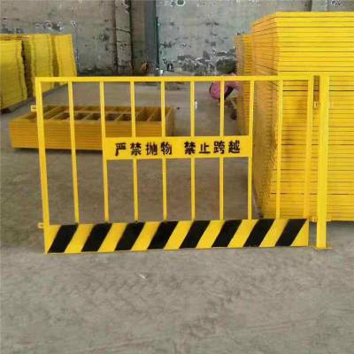 河北衡水厂区临边防护栏杆