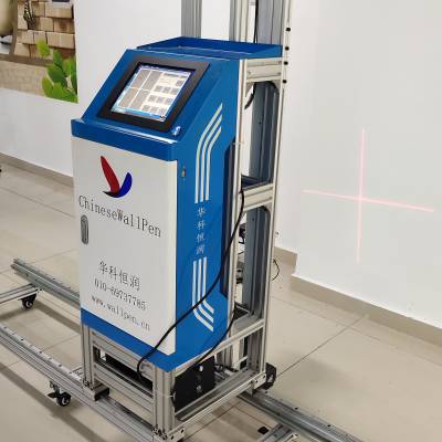 共找到5862条"平板打印机价格"报价信息