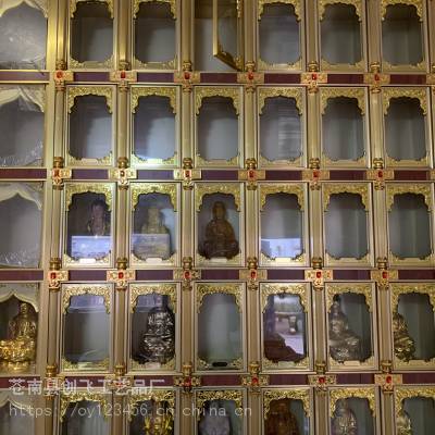 寺庙铝合金佛龛 铝合金佛龛厂家 千佛殿佛龛厂家