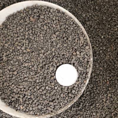 湖南省桃江县舞凤山陶粒板岩矿矿产资源开发利用计划评定成果的公示