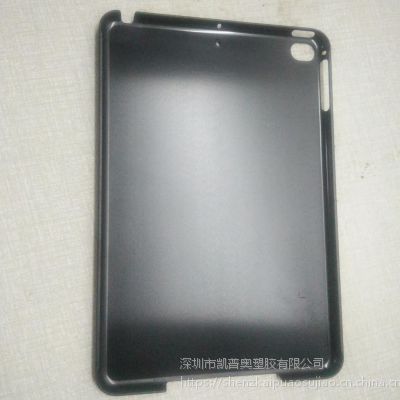 适用于苹果ipad Mini5平板单底素材 Pc平板保护套素材批发工厂 价格 厂家 中国供应商