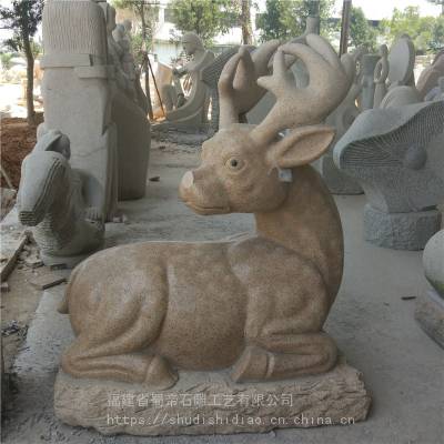 供應黃鏽石石雕母子鹿 花崗岩梅花鹿 公園景觀石雕動物雕塑擺件