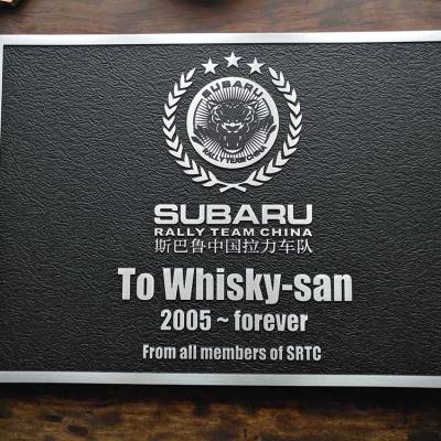 北京诚招全国标识项目加盟合作铜板复古浮雕雕刻创意个性男女洗手间