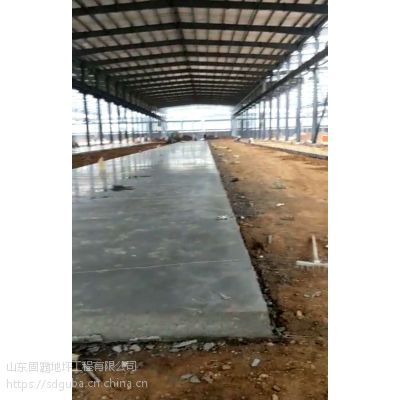 淄博桓臺金剛砂耐磨地坪材料什么價格什么