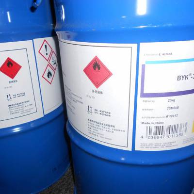 共找到13401条"玻璃消泡剂"报价信息