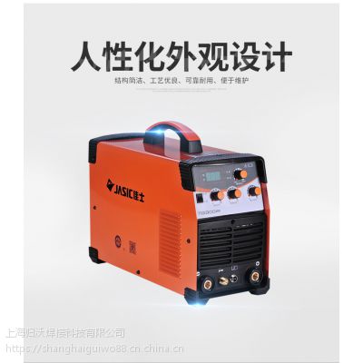 如何使用电焊机焊东西视频 5_47_1437254_695_800.jpg