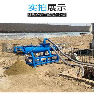 糞汙水擠幹機 生產固液分離機廠家 豬屎便螺旋擠幹機 潤豐