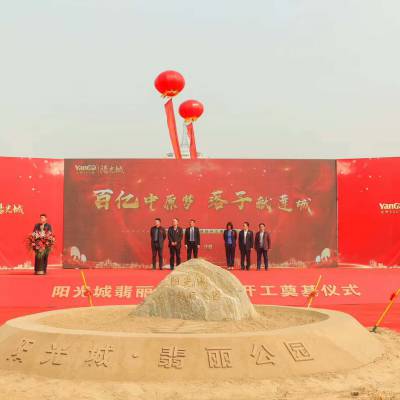 匠之心沙雕公司,沙雕设计新颖,免费报价工期短