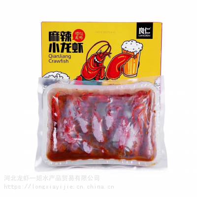 郑州 麻辣小龙虾 湖北原产地