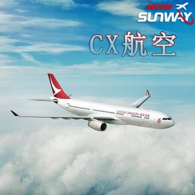 国际空运货代 香港CX包机到印度BOM孟买MA