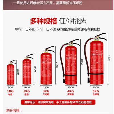 青鸟消防涨235%成交额165亿元近5日主力净流入-309206万