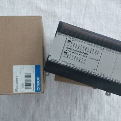 样板戏40首经典唱段曲谱(2)