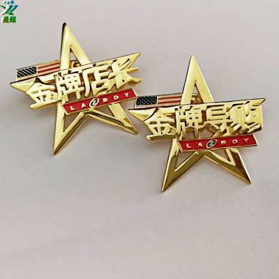 产品标签  |金牌店长徽章金牌导购胸章奖章烤漆徽章定制