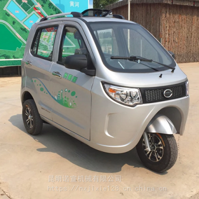 质量最好的老年代步电动三轮车 5_591_1602240_600_514.jpg