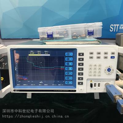 什么是电磁兼容性emc测试 5_600_1879140_1000_750.jpg