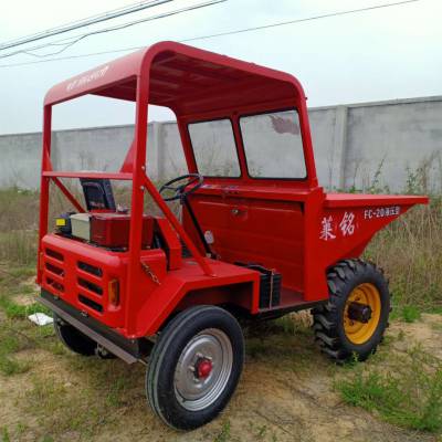 厂家直销四轮蹦蹦车 多用途柴油翻斗车价格 大马力柴油工地翻斗车