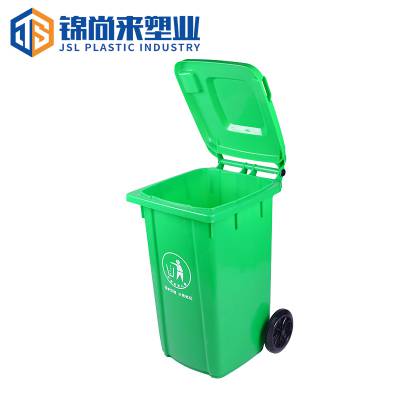 大众彩票下载官网太阳能垃圾桶景区美观新宠环保又时尚！