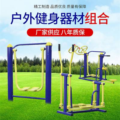 体育比赛直播_足球_波胆_买球_篮球_电竞_在线投注上海火车头体育场的前世今生