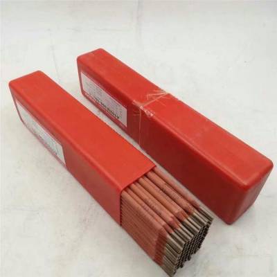 a002不锈钢焊条红条cr19ni10不锈钢焊条