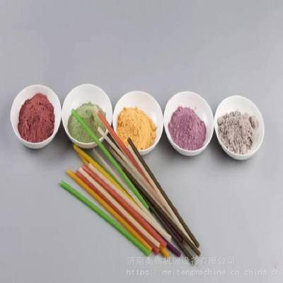 大米怎么加工才能食用 5_67_1909768_750_750.jpg