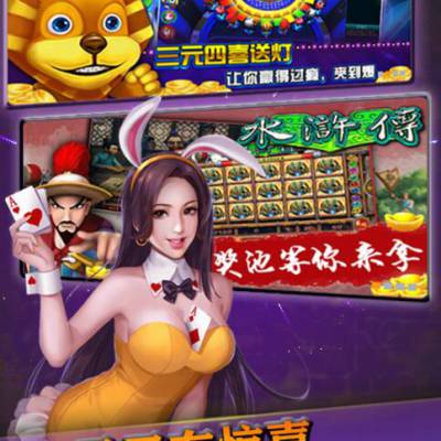 永利皇宫- 永利皇宫官网- 永利皇宫娱乐场- 永利皇宫APP下载大富翁游戏
