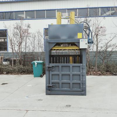 液压打包机小型立式压包机废纸塑料饮料瓶废铁压缩打捆压扁机