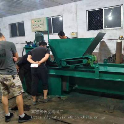 排水沟施工多少钱 5_709_2087356_1000_750.jpg