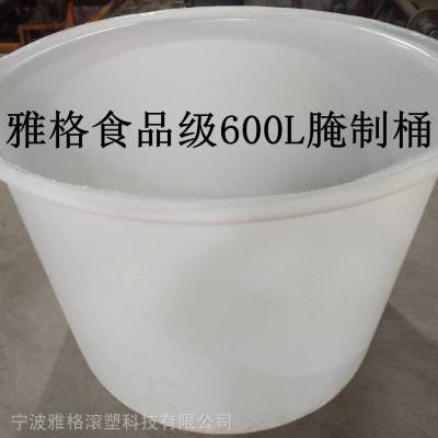 怎么用桶腌酸菜 5_730_1886834_1000_788.jpg