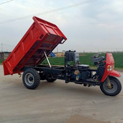 建築工地柴油三輪車 小型農用三馬車 廠家直銷高低速三輪自卸車