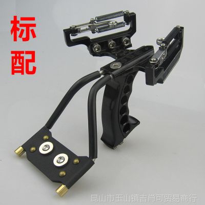 教官弹弓弩打鱼弓箭狩猎鱼箭勿打鸟专用户外射