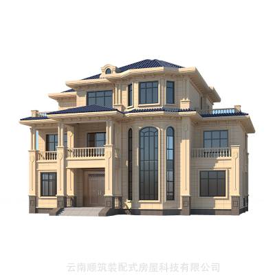 金沙娱乐城- 金沙娱乐官网-金沙娱乐城APP【官网直营】2023年农村6万元一层小别墅图社会主义新农村背景下河南省农村学校体育文化的构建