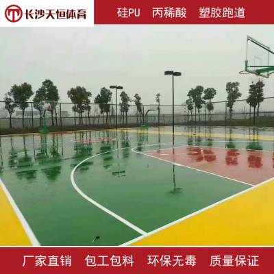 品牌集中度提升硅PU行业十大品牌竞争优势对比