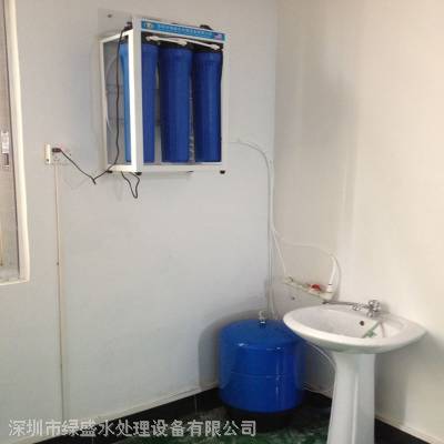 福永淨水器安裝示意圖,深圳過濾設備廠,深圳自來水淨化器