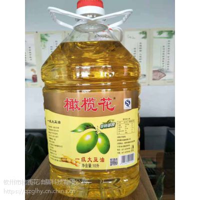 人均豆油几桶_豆油桶简笔画(2)