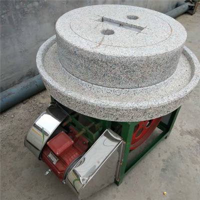 新品特价优质电动石磨机 小型家用豆浆石磨机 黄豆磨浆机设备