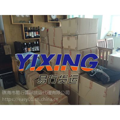 珠海到澳门贴心搬家 门到门澳门上楼搬家家具