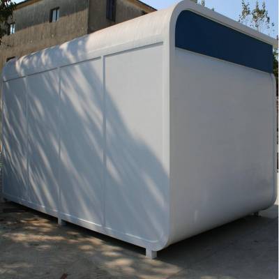 济南迎来邦度体育熬炼尺度寰宇邀请赛完好收官，赛事亮点记忆(济南体育竞赛正在哪举办)