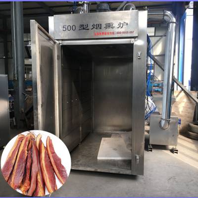 节能小型腊肠烘干机 空气能食物干燥设备-搜了网