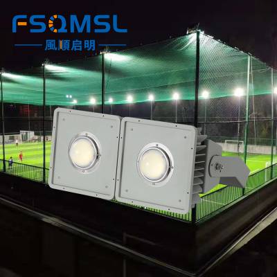 LED户外照明灯具哪家好 5_929_1939366_800_800.jpg