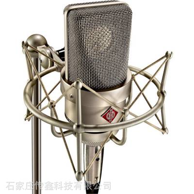 Neumann 纽曼 U87Ai TLM103 M149大震膜录音