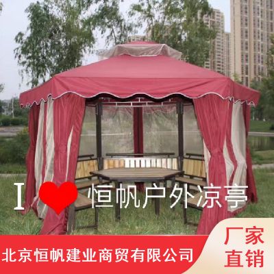 家装,建材 景观工程 亭子 恒帆建业户外防蚊蝇纱幔方钢凉亭_耐腐蚀